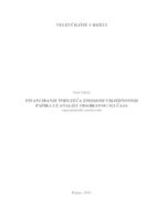 prikaz prve stranice dokumenta Financiranje poduzeća emisijom vrijednosnih papira uz analizu odabranog slučaja