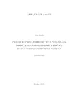 prikaz prve stranice dokumenta Procedure prijma pojedinih vrsta pošiljaka za domaći i međunarodni promet u pravnoj regulativi i praksi Hrvatske pošte d.d.