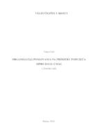 prikaz prve stranice dokumenta Organizacija poslovanja na primjeru poduzeća Sipro d.o.o. Umag