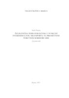 prikaz prve stranice dokumenta Željeznička infrastruktura u funkciji intermodalnog transporta na prometnom teretnom koridoru RH 2