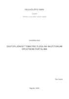 prikaz prve stranice dokumenta Zastupljenost tematike plesa na najčitanijim hrvatskim portalima