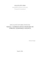 prikaz prve stranice dokumenta Razvoj i uvođenje novog proizvoda na primjeru odabranog poduzeća