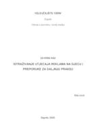 prikaz prve stranice dokumenta Istraživanje utjecaja reklama na djecu i preporuke za daljnju praksu