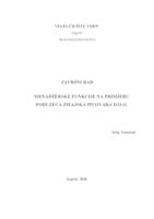 prikaz prve stranice dokumenta Menadžerske funkcije na primjeru poduzeća Zmajska pivovara d.o.o.