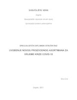 prikaz prve stranice dokumenta Uvođenje novog proizvodnog asortimana za vrijeme krize COVID-19  