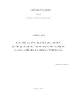 prikaz prve stranice dokumenta Retorička analiza debate „Sreća: kapitalizam protiv marksizma“ između Slavoja Žižeka i Jordana Petersona
