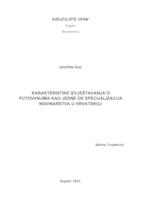 prikaz prve stranice dokumenta Karakteristike izvještavanja o putovanjima kao jedne od specijalizacija novinarstva u Hrvatskoj 