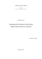 prikaz prve stranice dokumenta Ponašanje potrošača pri kupnji obiteljskog tečaja gaminga  