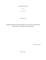 prikaz prve stranice dokumenta Karakteristike izvještavanja o kulturi u hrvatskim medijima iz perspektive novinara  