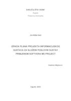 prikaz prve stranice dokumenta Izrada plana projekta informacijskog sustava za složeni poslovni sustav primjenom softvera MS Project