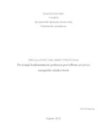 prikaz prve stranice dokumenta Povećanje konkurentnosti poduzeća provedbom projekata energetske učinkovitosti  
