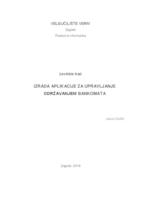 prikaz prve stranice dokumenta Izrada aplikacije za upravljanje održavanjem bankomata  