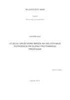 prikaz prve stranice dokumenta Utjecaj društvenih mreža na odlučivanje potrošača pri kupnji proteinskog proizvoda