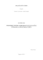 prikaz prve stranice dokumenta Priprema krizne komunikacije za slučaj štrajka u Hrvatskoj pošti