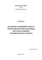 prikaz prve stranice dokumenta Usklađenost promidžbenih poruka s percepcijom društveno odgovornog poslovanja odabranih telekomunikacijskih poduzeća