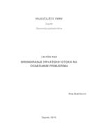 prikaz prve stranice dokumenta Brendiranje hrvatskih otoka na odabranim primjerima