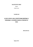 prikaz prve stranice dokumenta Uloga upravljanja društvenim mrežama u odnosima s javnošću Muzeja prekinutih veza