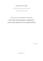 prikaz prve stranice dokumenta Pozitivno rukovođenje, dobrobit i poslovno zadovoljstvo zaposlenika