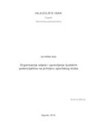 prikaz prve stranice dokumenta Organizacija odjela i upravljanje ljudskim potencijalima na primjeru sportskog kluba