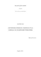 prikaz prve stranice dokumenta Usporedba ženskog i muškog stila vođenja na odabranim primjerima