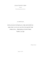 prikaz prve stranice dokumenta Ponašanje potrošača pri donošenju odluke o online kupovini božoćnih poklona : primjer studentske populacije