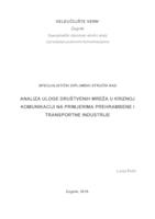 prikaz prve stranice dokumenta Analiza uloge društvenih mreža u kriznoj komunikaciji na primjerima prehrambene i transportne industrije