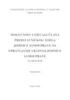 prikaz prve stranice dokumenta MOGUĆNOST UTJECAJA ČLANA PREDSTAVNIČKOG TIJELA JEDINICE SAMOUPRAVE NA UPRAVLJANJE I RAZVOJ JEDINICA SAMOUPRAVE