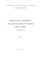 prikaz prve stranice dokumenta PREVENCIJA SINDROMA IZGARANJA ZDRAVSTVENIH DJELATNIKA