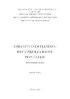 prikaz prve stranice dokumenta ZDRAVSTVENI WELLNESS U HRVATSKOJ ZA RADNU POPULACIJU