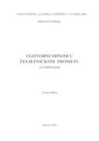 prikaz prve stranice dokumenta UGOVORNI ODNOSI U ŽELJEZNIČKOM PROMETU