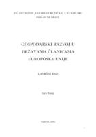 prikaz prve stranice dokumenta GOSPODARSKI RAZVOJ U DRŽAVAMA ČLANICAMA EUROPSKE UNIJE