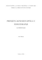 prikaz prve stranice dokumenta PRIMJENA KINESIOTAPINGA U FIZIOTERAPIJI