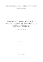 prikaz prve stranice dokumenta ORGANIZACIJSKA KULTURA I RAZVOJ LJUDSKIH POTENCIJALA JAVNOG SEKTORA