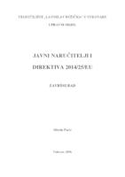 prikaz prve stranice dokumenta JAVNI NARUČITELJ I DIREKTIVA 2014/25/EU