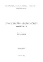 prikaz prve stranice dokumenta FINANCIRANJE PODUZETNIČKOG POTHVATA