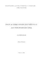 prikaz prve stranice dokumenta INOVACIJSKO PODUZETNIŠTVO U JAVNIM PODUZEĆIMA