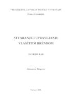 prikaz prve stranice dokumenta STVARANJE I UPRAVLJANJE VLASTITIM BRENDOM