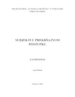 prikaz prve stranice dokumenta SUBJEKTI U PREKRŠAJNOM POSTUPKU