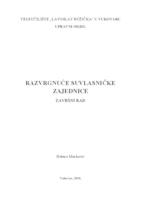 prikaz prve stranice dokumenta RAZVRGNUĆE SUVLASNIČKE ZAJEDNICE