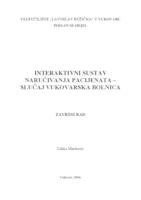 prikaz prve stranice dokumenta INTERAKTIVNI SUSTAV NARUČIVANJA PACIJENATA - SLUČAJ VUKOVARSKA BOLNICA