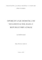 prikaz prve stranice dokumenta OPOREZIVANJE DOHOTKA OD NESAMOSTALNOG RADA U REPUBLICI HRVATSKOJ