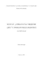 prikaz prve stranice dokumenta SUSTAV UPRAVO NA VRIJEME (JIT) U POSLOVNOJ LOGISTICI