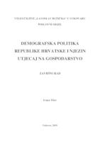 prikaz prve stranice dokumenta DEMOGRAFSKA POLITIKA REPUBLIKE HRVATSKE I NJEZIN UTJECAJ NA GOSPODARSTVO