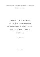 prikaz prve stranice dokumenta ULOGA LOKACIJE KOD POTROŠAČEVOG IZBORA PRODAVAONICE NEZAVISNOG TRGOVAČKOG LANCA