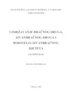 prikaz prve stranice dokumenta UZDRŽAVANJE BRAČNOG DRUGA, IZVANBRAČNOG DRUGA I RODITELJA IZVANBRAČNOG DJETETA