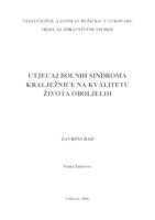 prikaz prve stranice dokumenta UTJECAJ BOLNIH SINDROMA KRALJEŽNICE NA KVALITETU ŽIVOTA OBOLJELIH