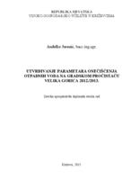 prikaz prve stranice dokumenta UTVRĐIVANJE PARAMETARA ONEČIŠĆENJA OTPADNIH VODA NA GRADSKOM PROČISTAČU VELIKA GORICA 2012./2013.