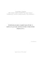 prikaz prve stranice dokumenta Tehnologije za reparaturu i obnavljanje oštećenih strojnih dijelova