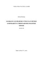 prikaz prve stranice dokumenta GLOBALNO ZATOPLJENJE: UČINCI NA SVJETSKO GOSPODARSTVO I MEĐUNARODNE POLITIČKE ODNOSE
