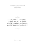 prikaz prve stranice dokumenta STANOVNIŠTVO U FUNKCIJI GOSPODARSKOGA RAZVOJA I POSTIZANJE KONKURENTNOSTI NACIONALNOG GOSPODARSTVA